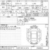 daihatsu mira-e-s 2023 CFJ1824791 image 3