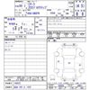 mazda cx-3 2018 quick_quick_6BA-DKEFW_DKEFW-106022 image 11