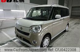 daihatsu move-canbus 2019 -DAIHATSU--Move Canbus LA810S--0037699---DAIHATSU--Move Canbus LA810S--0037699-