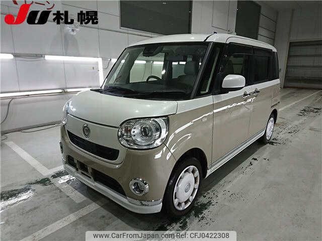 daihatsu move-canbus 2019 -DAIHATSU--Move Canbus LA810S--0037699---DAIHATSU--Move Canbus LA810S--0037699- image 1