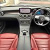 mercedes-benz c-class-station-wagon 2019 -MERCEDES-BENZ--Benz C Class Wagon 5AA-205277--WDD2052772F924973---MERCEDES-BENZ--Benz C Class Wagon 5AA-205277--WDD2052772F924973- image 2