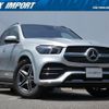 mercedes-benz gle-class 2019 quick_quick_167123_WDC1671232A079652 image 1