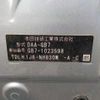 honda freed 2017 -HONDA 【野田 500】--Freed DAA-GB7--GB7-1023598---HONDA 【野田 500】--Freed DAA-GB7--GB7-1023598- image 41