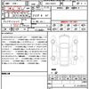 audi rs6-avant 2021 CFJ1563414 image 21
