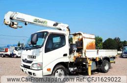 hino dutro 2015 CFJ1629022