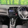 honda fit 2018 CFJ1699269 image 3