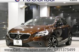 volvo v40 2018 -VOLVO--Volvo V40 CBA-MB420XC--YV1MZ402CK2172581---VOLVO--Volvo V40 CBA-MB420XC--YV1MZ402CK2172581-