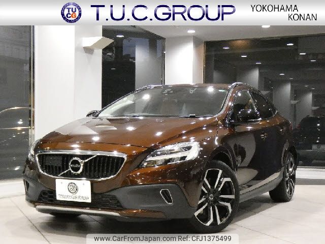 volvo v40 2018 -VOLVO--Volvo V40 CBA-MB420XC--YV1MZ402CK2172581---VOLVO--Volvo V40 CBA-MB420XC--YV1MZ402CK2172581- image 1