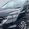 nissan serena 2017 -NISSAN--Serena DAA-GFC27--GFC27-052149---NISSAN--Serena DAA-GFC27--GFC27-052149- image 14