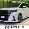 toyota alphard 2024 CFJ1756133 image 1
