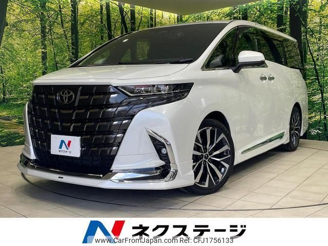 toyota alphard 2024 CFJ1756133 image 1
