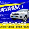 toyota tacoma 2018 GOO_NET_EXCHANGE_0202956A30210723W002 image 68