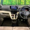 daihatsu move 2015 CFJ1542837 image 3