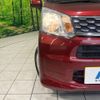 daihatsu move 2016 CFJ1671599 image 12