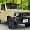 suzuki jimny 2019 -SUZUKI--Jimny 3BA-JB64W--JB64W-130210---SUZUKI--Jimny 3BA-JB64W--JB64W-130210- image 17