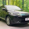 toyota harrier 2017 -TOYOTA--Harrier DBA-ZSU60W--ZSU60-0132434---TOYOTA--Harrier DBA-ZSU60W--ZSU60-0132434- image 17