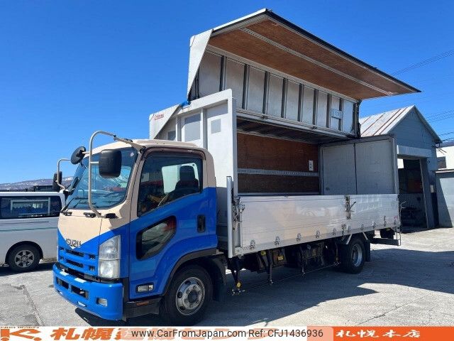 isuzu forward 2011 -ISUZU--Forward SKG-FRR90T2--FRR90-7030396---ISUZU--Forward SKG-FRR90T2--FRR90-7030396- image 1