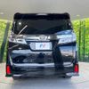 toyota vellfire 2018 CFJ1607093 image 16