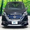 nissan serena 2019 -NISSAN--Serena DAA-HFC27--HFC27-042307---NISSAN--Serena DAA-HFC27--HFC27-042307- image 15