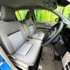 toyota passo 2018 CFJ1713637 image 8