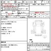 hino profia 2015 CFJ1761807 image 21