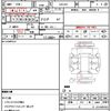 toyota crown 2010 CFJ1822415 image 21