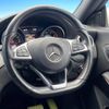 mercedes-benz cla-class 2017 -MERCEDES-BENZ--Benz CLA DBA-117942--WDD1179422N496321---MERCEDES-BENZ--Benz CLA DBA-117942--WDD1179422N496321- image 11