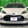 toyota aqua 2023 -TOYOTA--AQUA 6AA-MXPK11--MXPK11-2118540---TOYOTA--AQUA 6AA-MXPK11--MXPK11-2118540- image 15