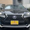 lexus nx 2015 -LEXUS--Lexus NX DAA-AYZ10--AYZ10-1005253---LEXUS--Lexus NX DAA-AYZ10--AYZ10-1005253- image 22