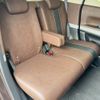 honda n-box-slash 2017 CFJ0329018 image 17