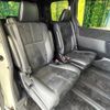 toyota noah 2016 CFJ1728083 image 9