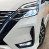 nissan serena 2020 -NISSAN--Serena DAA-HFC27--HFC27-072765---NISSAN--Serena DAA-HFC27--HFC27-072765- image 14