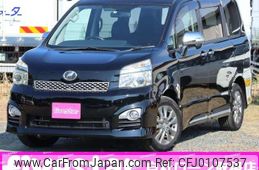 toyota voxy 2013 -TOYOTA--Voxy ZRR70W--0566149---TOYOTA--Voxy ZRR70W--0566149-