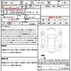 daihatsu hijet-cargo 2017 CFJ1756298 image 10
