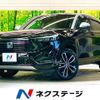 honda vezel 2021 quick_quick_RV5_RV5-1003597 image 1