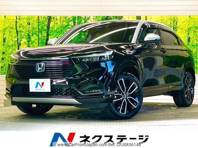 honda vezel 2021 quick_quick_RV5_RV5-1003597 image 1