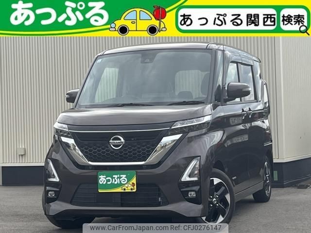 nissan roox 2020 quick_quick_5AA-B44A_B44A-0013753 image 1