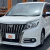 toyota esquire 2016 -TOYOTA--Esquire DBA-ZRR80G--ZRR80-0252902---TOYOTA--Esquire DBA-ZRR80G--ZRR80-0252902- image 8