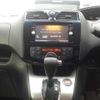 nissan serena 2016 -NISSAN--Serena HC26-133677---NISSAN--Serena HC26-133677- image 10