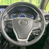 toyota noah 2020 -TOYOTA--Noah 6AA-ZWR80G--ZWR80-0465134---TOYOTA--Noah 6AA-ZWR80G--ZWR80-0465134- image 12