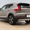 volvo xc40 2020 CFJ9168004 image 17