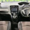 nissan serena 2014 -NISSAN--Serena DBA-FNC26--FNC26-031874---NISSAN--Serena DBA-FNC26--FNC26-031874- image 2