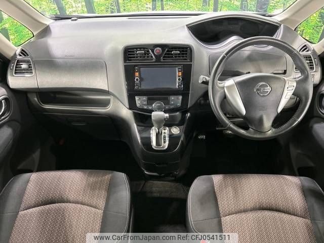 nissan serena 2014 -NISSAN--Serena DBA-FNC26--FNC26-031874---NISSAN--Serena DBA-FNC26--FNC26-031874- image 2