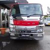 mitsubishi-fuso canter 2018 GOO_NET_EXCHANGE_0800656A30241020W001 image 2