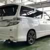 toyota vellfire 2012 -TOYOTA--Vellfire DAA-ATH20W--ATH20-8002317---TOYOTA--Vellfire DAA-ATH20W--ATH20-8002317- image 5