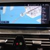 bmw 5-series 2020 quick_quick_3LA-JA20PH_WBA12AG020CF54620 image 14