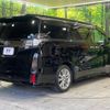 toyota vellfire 2016 -TOYOTA--Vellfire DBA-AGH30W--AGH30-0103903---TOYOTA--Vellfire DBA-AGH30W--AGH30-0103903- image 18