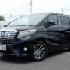 toyota alphard 2015 CFJ00200002 image 3