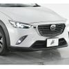 mazda cx-3 2017 quick_quick_DKEFW_DKEFW-101958 image 9