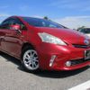 toyota prius-α 2011 -TOYOTA 【名変中 】--Prius α ZVW41W--3007120---TOYOTA 【名変中 】--Prius α ZVW41W--3007120- image 24